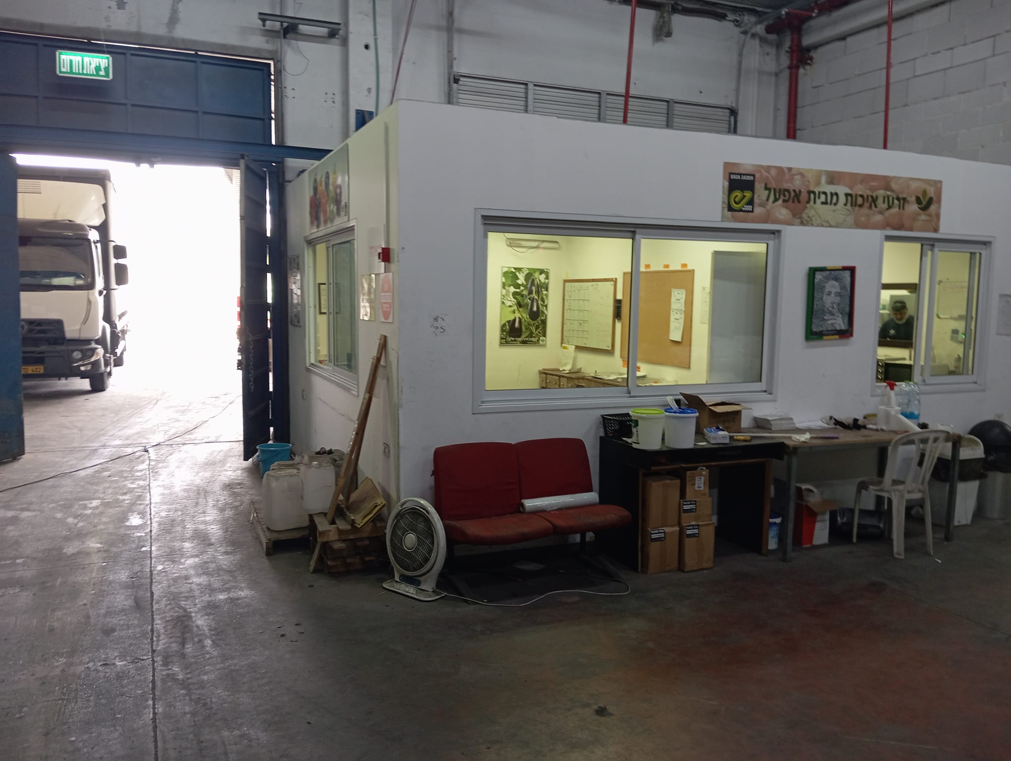 מחסן להשכרה תל אביב