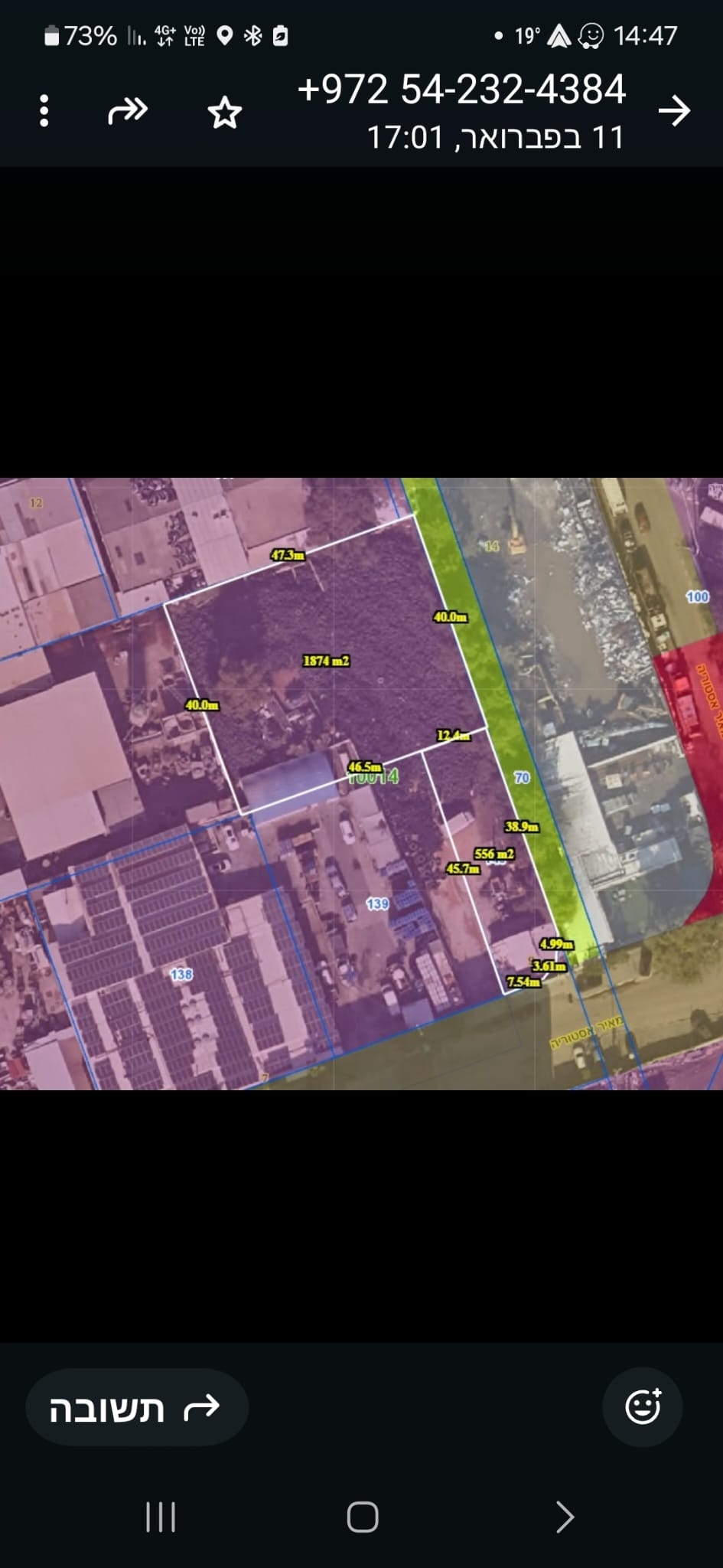 SAVE_20260429_205445